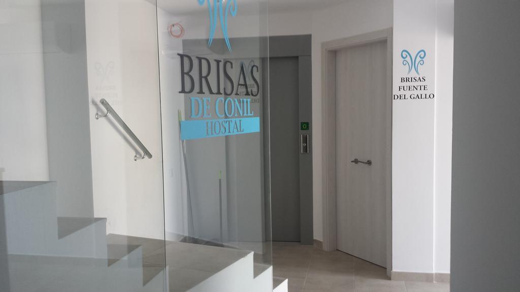 Hostal Brisas De Conil Conil De La Frontera Extérieur photo